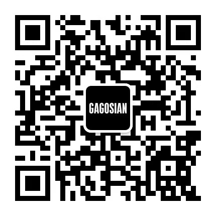 Follow Gagosian on WeChat