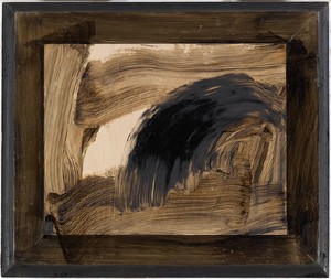 Howard Hodgkin, From Memory, 2014–15. Oil on wood, 27 ⅞ × 33 ⅛ inches (70.8 × 84.1 cm) © Howard Hodgkin, photo by Prudence Cuming Associates Ltd