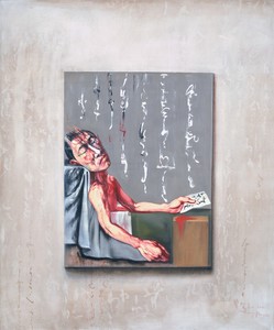 Zeng Fanzhi, The Death of Marat, 2001. Oil on canvas, 70 ⅞ × 59 ⅛ inches (180 × 150 cm) © Zeng Fanzhi Studio