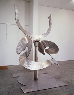 Mark Di Suvero, Olmaia, 1994–95 Stainless steel, 132 × 84 × 84 inches (335.3 × 213.4 × 213.4 cm)