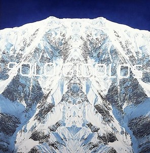 Ed Ruscha, Solo Gigoolos, 2002. Acrylic on canvas, 60 ⅛ × 60 ⅛ inches (152.7 × 152.7 cm)