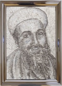 Richard Artschwager, Osama, 2003. Acrylic, fiber panel on Celotex in artist's frame, 29 ⅞ × 21 ⅝ inches (75.9 × 54.9 cm)