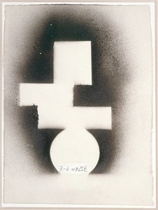David Smith, Untitled (study for CUBI), 1963. Spray enamel on paper, 13 × 9 ¾ inches (33 × 24.8 cm)