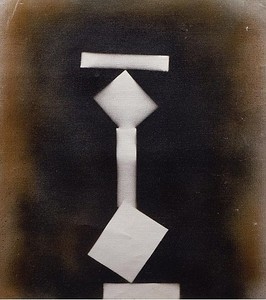 David Smith, Untitled, 1964. Spray enamel on canvas, 17 ½ × 14 inches (44.5 × 35.6 cm)