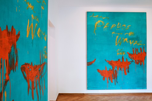 Installation view Artwork © Cy Twombly Foundation. Photo: Costas Picadas