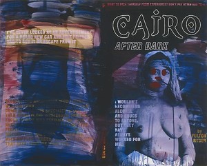 Richard Prince, Untitled (Cairo After Dark), 2009. Acrylic on chromogenic print, 36 × 45 inches (91.4 × 114.3 cm)