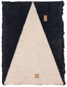 Mira Schendel, Untitled, 1975. Ecoline and gold on Artisanal paper, 15 11/16 × 11 13/16 inches (40 × 30 cm)