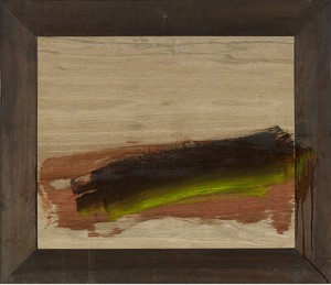 Howard Hodgkin, Breakfast, 2010–11. Oil on wood, 26 ⅞ × 31 ⅛ inches (68.3 × 79.1 cm) © Howard Hodgkin Estate