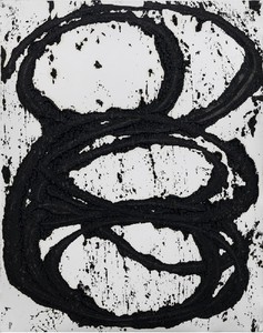 Richard Serra, July #7, 2011. Paintstick on handmade paper, framed: 46 × 37 ⅛ inches (116.8 × 94.3 cm) © Richard Serra/Artists Rights Society (ARS), New York