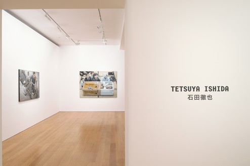 Installation view Artwork © Tetsuya Ishida Estate