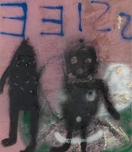 Harmony Korine, Drunken Flexers, 2013. Oil, latex, and spray paint on canvas, 82 × 71 inches (208.3 × 180.3 cm) Photo by Rob McKeever