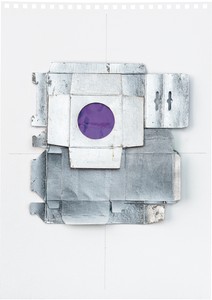 Rachel Whiteread, Untitled (Mauve), 2012. Silver leaf, cardboard, celluloid, and graphite on paper, 16 ⅝ × 11 ⅝ inches (42 × 29.5 cm) © Rachel Whiteread. Photo: Prudence Cumings Associates