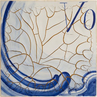 Adriana Varejão, Azulejão (Vo...), 2016 Oil and plaster on canvas, 70 ⅞ × 70 ⅞ inches (180 × 180 cm)© Adriana Varejão, photo by Vicente de Mello