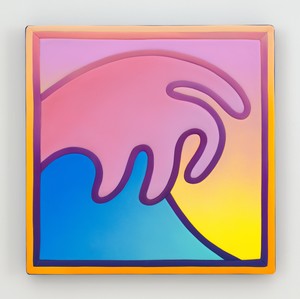 Alex Israel, Wave, 2018. Acrylic on fiberglass, 25 × 25 inches (63.5 × 63.5 cm) © Alex Israel