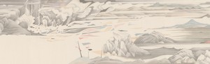 Hao Liang, Streams and Mountains without End, 2017 (detail). Ink and color on silk, 16 ¾ × 395 ¼ inches (42.4 × 1,004 cm) © Hao Liang