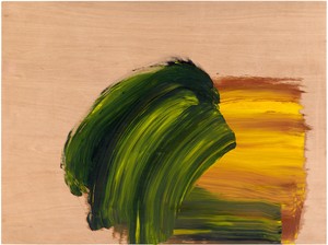 Howard Hodgkin, Don't Tell a Soul, 2016. Oil on wood, 27 ⅝ × 36 ½ inches (70.2 × 92.7 cm) © Howard Hodgkin Estate. Photo: Prudence Cuming Associates