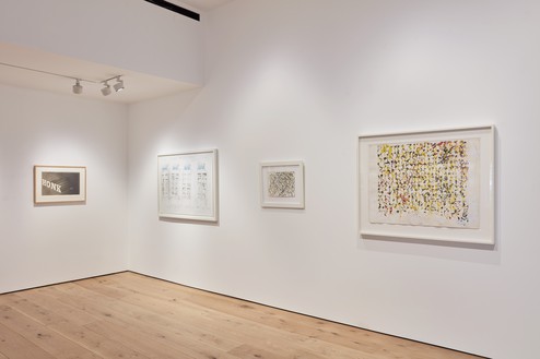 Installation view Artwork, left to right: © Ed Ruscha; © Damien Hirst and Science Ltd. All rights reserved/DACS, London/ARS, New York 2020; ©️ 2020 Brice Marden/Artists Rights Society, New York