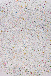 Damien Hirst, Holy, 2020. Oil and gold leaf on canvas, 108 × 72 inches (274.3 × 182.9 cm) © Damien Hirst and Science Ltd. All rights reserved, DACS 2021. Photo: Prudence Cuming Associates