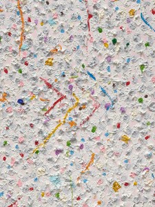 Damien Hirst, Gnostic, 2020 (detail). Oil and gold leaf on canvas, 72 × 48 inches (182.9 × 121.9 cm) © Damien Hirst and Science Ltd. All rights reserved, DACS 2021. Photo: Prudence Cuming Associates