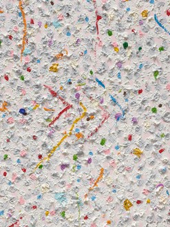 Damien Hirst, Gnostic, 2020 (detail) Oil and gold leaf on canvas, 72 × 48 inches (182.9 × 121.9 cm)© Damien Hirst and Science Ltd. All rights reserved, DACS 2021. Photo: Prudence Cuming Associates