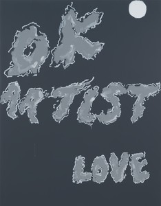 Adam McEwen, OK Artist Love, 2022. Acrylic on canvas, 79 × 59 inches (200.7 × 149.9 cm) © Adam McEwen. Photo: Rob McKeever