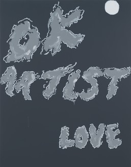 Adam McEwen, OK Artist Love, 2022 Acrylic on canvas, 79 × 59 inches (200.7 × 149.9 cm)© Adam McEwen. Photo: Rob McKeever