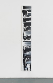David Reed, #752, 2020–21 Oil, alkyd, and acrylic on polyester, 76 × 11 inches (193 × 27.9 cm)© 2022 David Reed/Artists Rights Society (ARS), New York. Photo: Rob McKeever