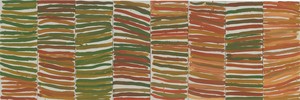 Emily Kame Kngwarreye, Untitled – Alhalkere, 1994. Synthetic polymer paint on canvas, 45 ¾ × 137 inches (116 × 348 cm) © ADAGP, Paris, 2022