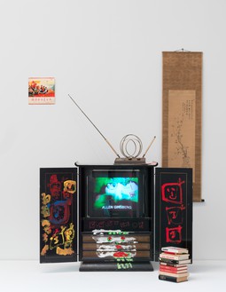 Nam June Paik, Chinese Memory, 2005 Single-channel video (color, silent), television, cabinet, record cover, scroll, antennae, books, acrylic paint, and permanent oil marker, in 16 parts, overall: 81 × 55 × 44 inches (205.7 × 139.7 × 111.8 cm)© Nam June Paik Estate. Photo: Rob McKeever