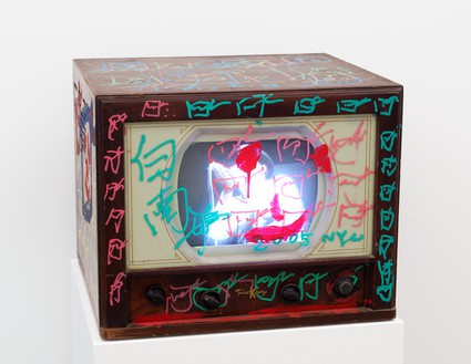 Nam June Paik, Big Eye TV, 2005 Single-channel video (color, sound), CRT television, vintage television, permanent oil marker, and acrylic paint, 17 ⅞ × 22 ¼ × 20 ¾ inches (45.4 × 56.5 × 52.7 cm)© Nam June Paik Estate. Photo: Rob McKeever