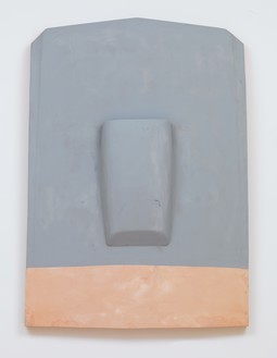 Richard Prince, Grease Lightning, 2001 Painted wood and fiberglass, 66 ⅞ × 48 ⅜ × 10 ¼ inches (169.9 × 122.9 × 26 cm)© Richard Prince. Photo: Rob McKeever