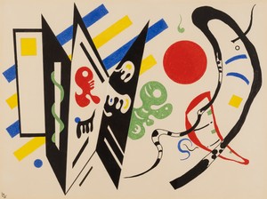 Wassily Kandinsky, Réciproque, 1935. Gouache, pen, ink, and pencil on paper, 19 ¾ × 25 ⅝ inches (50 × 65 cm)