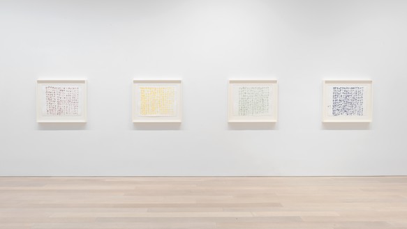 Installation view Artwork © 2023 Estate of Brice Marden/Artists Rights Society (ARS), New York. Photo: Rob McKeever
