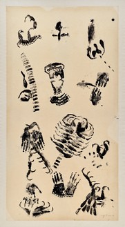 Giuseppe Penone, Senza titolo, 1983 China ink on paper on canvas, 78 ¾ × 43 ⅜ inches (200 × 110 cm)© Giuseppe Penone/2023 Artists Rights Society (ARS), New York/ADAGP, Paris. Photo: Thomas Lannes