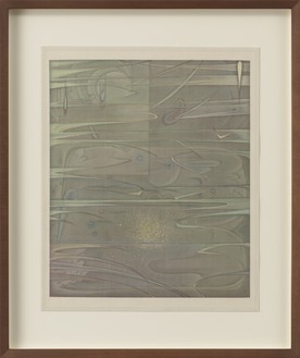 Hao Liang, Floating Grass, 2022 Ink on silk, 13 ⅞ × 11 ⅜ inches (35.1 × 28.8 cm)© Hao Liang. Photo: Prudence Cuming Associates Ltd