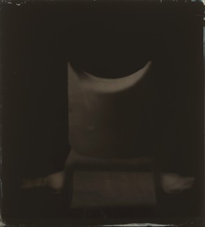 Sally Mann, Tintype, Still Life #43, 2020 Collodion wet-plate positive on anodized aluminum with sandarac varnish, 15 × 13 ½ inches (38.1 × 34.3 cm), unique© Sally Mann