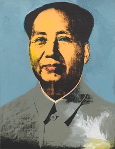 Painting of Mao Zedong