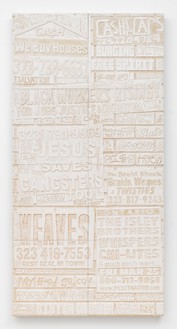 Lauren Halsey, Untitled, 2024 Polymer modified gypsum and stain on wood, 94 × 47 × 3 inches (238.8 × 119.4 × 7.6 cm)© Lauren Halsey. Photo: Aurélien Mole