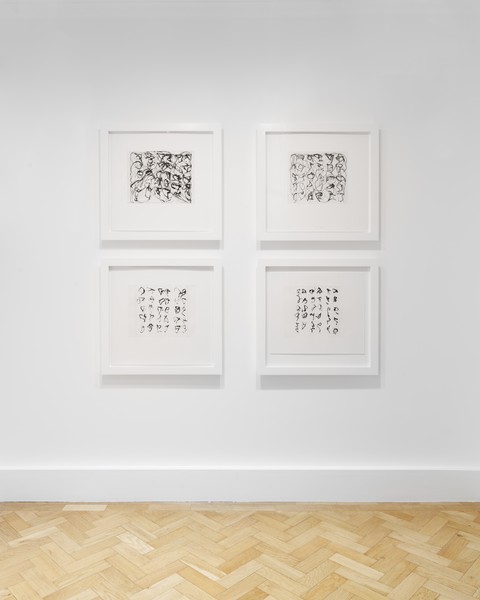 Brice Marden: Etched Letters, Burlington Arcade, London, October
