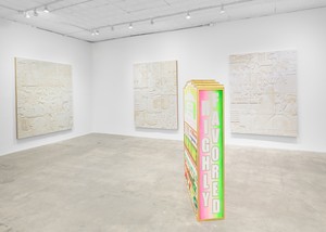 Installation view. Artwork @ Lauren Halsey. Photo: Owen Conway
