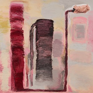 Richard Prince Untitled (Folk Songs), 2023. Inkjet, collage, gel medium, oil stick, acrylic on canvas, 72 × 72 inches (182.9 × 182.9 cm) © Richard Prince. Photo: Jena Cumbo Photography
