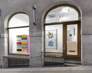 Installation view. Artwork, left to right: © Lauren Halsey; © Jeff Koons; © Judd Foundation/Artists Rights Society (ARS), New York; © Adam McEwen. Photo: Owen Conway