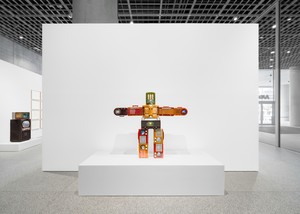 Installation view. Artwork © Nam June Paik Estate. Photo: Jeon Byung Cheol