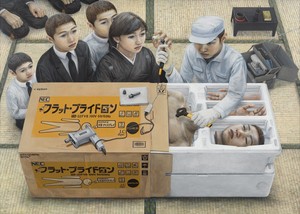 Tetsuya Ishida Recalled, 1998. Acrylic on board, 57 ⅜ × 81 ⅛ inches (145.6 × 206 cm) © Tetsuya Ishida Estate. Photo: Rob McKeever