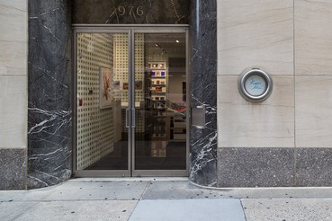 A photograph of the outside of the Gagosian location Gagosian Shop