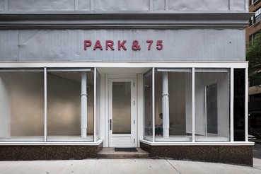 A photograph of the outside of the Gagosian location Park & 75, New York
