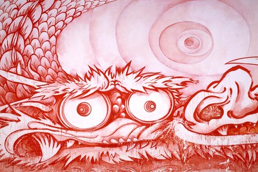 Takashi Murakami, Dragon in Clouds—Red Mutation: The version I painted myself in annoyance after Professor Nobuo Tsuji told me, “Why don’t you paint something yourself once,” 2010 (detail) © 2018 Takashi Murakami/Kaikai Kiki Co., Ltd. All Rights Reserved