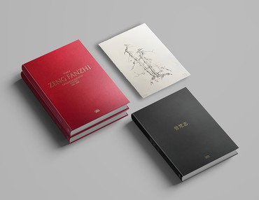 Zeng Fanzhi: Catalogue Raisonné 1984–2004 (Milan: Skira, 2020)