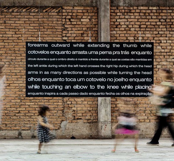 William Forsythe, Unsustainables, 2019 (detail), installation view, SESC Pompéia, São Paulo&nbsp;© William Forsythe. Photo: Ricardo Ferreira