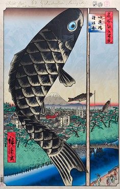 Takashi Murakami, Hiroshige’s 100 Famous Views of Edo: Japonisme Reconsidered—Suidō Bridge and Surugadai, 2024 © 2024 Takashi Murakami/Kaikai Kiki Co., Ltd. All rights reserved